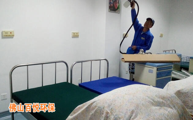 佛山順德第一人民醫(yī)院辦公室裝修除甲醛、室內(nèi)空氣凈化治理項目