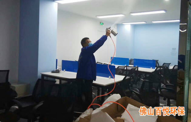 企事業(yè)單位國企佛山市禪城公證處新辦公室除甲醛方法治理項目