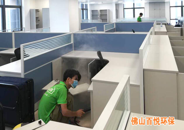 南方電網廣東電網匯源通集團佛山辦公室除甲醛除異味