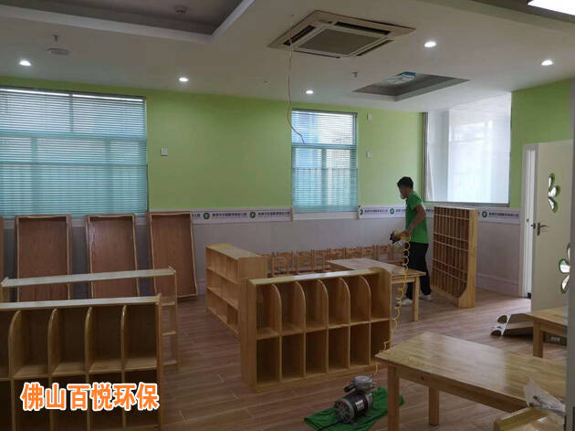 佛山艾恒幼兒園新裝修除甲醛,專業公司治理施工 佛山艾恒幼兒園新裝修除甲醛,專業公司治理施工