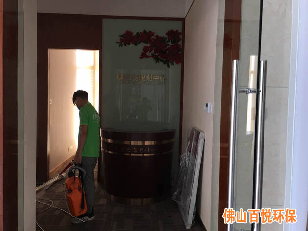 廣發銀行佛山分行辦公室除甲醛，空氣凈化項目