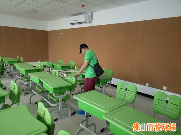 佛山市第四中學學校辦公室除甲醛除裝修味項目