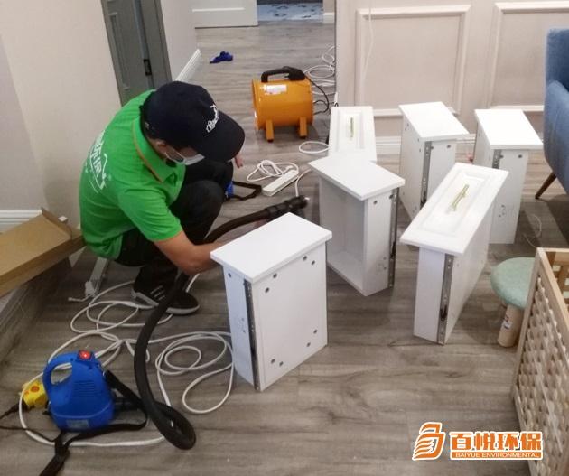 佛山房子裝修除甲醛百悅環保佛山去除甲醛公司