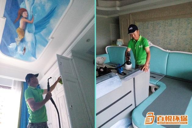 佛山辦公室甲醛治理百悅環保佛山家庭除甲醛公司