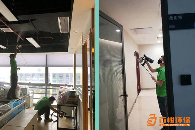 佛山辦公室除甲醛百悅環保裝修甲醛去除公司