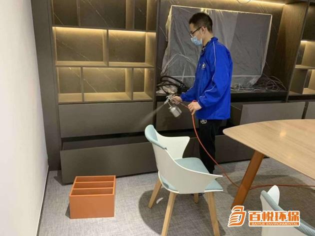 新房裝修除甲醛植物哪些比較靠譜?佛山百悅環(huán)保除甲醛專(zhuān)業(yè)公司 新房裝修除甲醛植物哪些比較靠譜?佛山百悅環(huán)保除甲醛專(zhuān)業(yè)公司