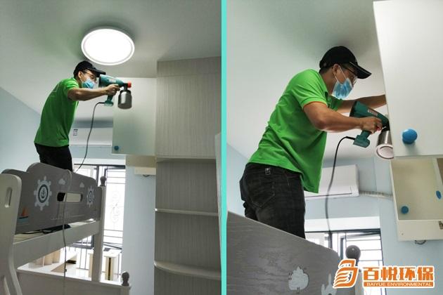 佛山專業除甲醛百悅環保裝修新房除甲醛