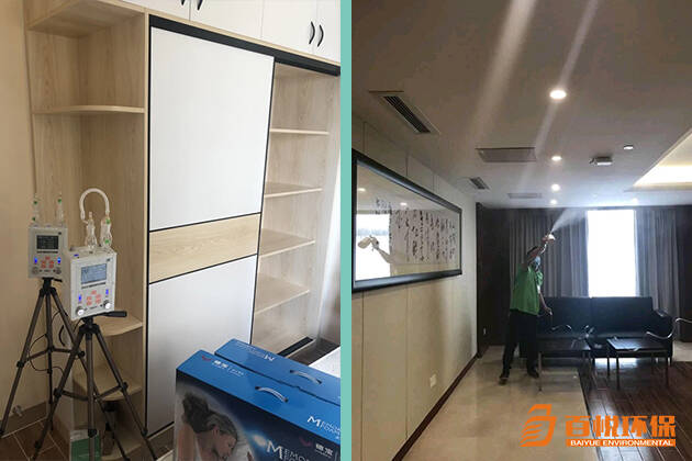 佛山除甲醛正規(guī)公司百悅環(huán)保室內(nèi)裝修除甲醛