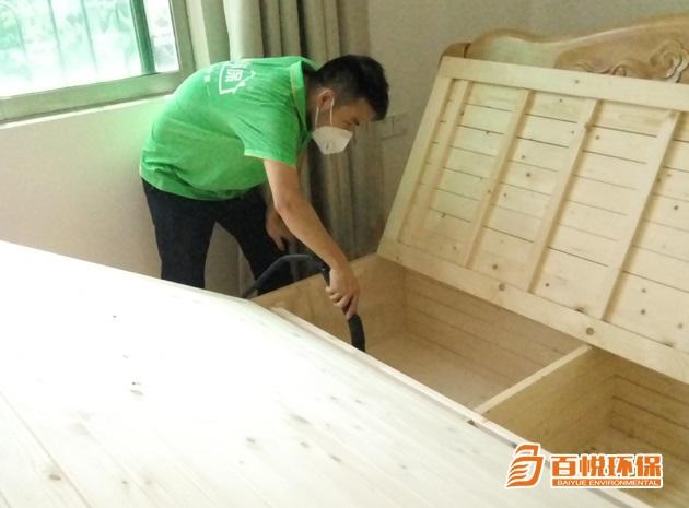 佛山房間去除甲醛百悅環保專業除甲醛哪家公司好