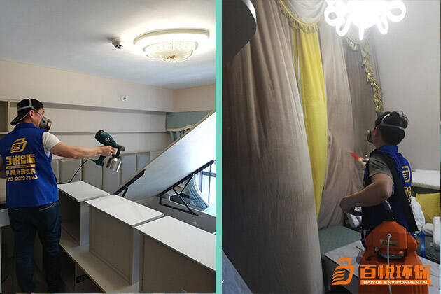 佛山新裝修房子去除甲醛百悅環保除去室內裝修甲醛