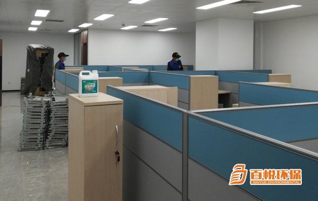 佛山新裝修怎么除甲醛百悅環(huán)保室內(nèi)甲醛專業(yè)治理