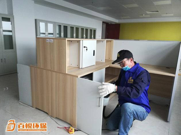 佛山辦公室裝修除甲醛百悅環保新辦公室除甲醛的方法